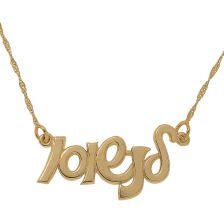 Vintage N Necklace