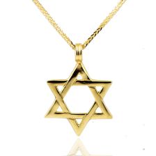 Gold Artistic Star of David Pendant Necklace
