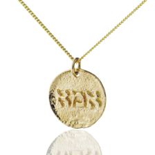 Personalized Mom Necklace