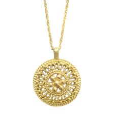 Vintage Yemenite Filigree Pendant