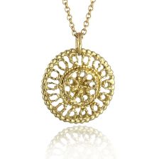 Vintage Yemenite Filigree Pendant