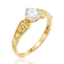 Vintage Russian Style Diamond Ring 