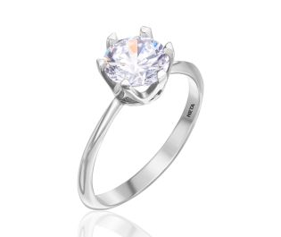 Elegant Diamond Engagement Ring