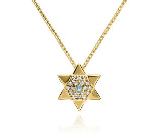"לפידות" תליון מגן דויד משובץ