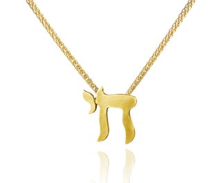 Gold Chai Necklace