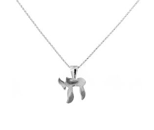 Gold Chai Necklace