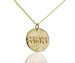 Personalized Mom Necklace