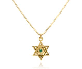 שרשרת זהב עם תליון מגן דויד פיליגרין ואמרלד