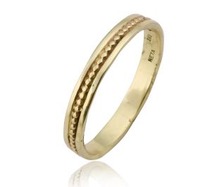 Mid-Century Wedding Band