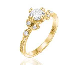 Beautiful Diamond Engagement Ring