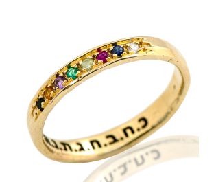 טבעת ספירות משובצת אבני חן