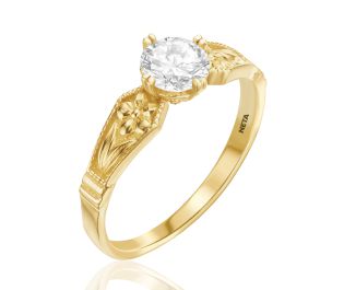 Vintage Russian Style Diamond Ring 