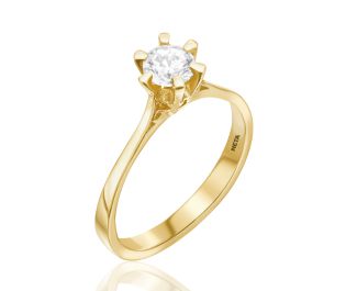 Elegant Diamond Engagement Ring
