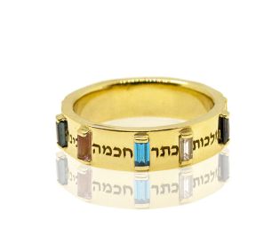 טבעת ספירות לגבר 