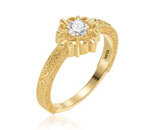 Antique Style Openwork Diamond Ring